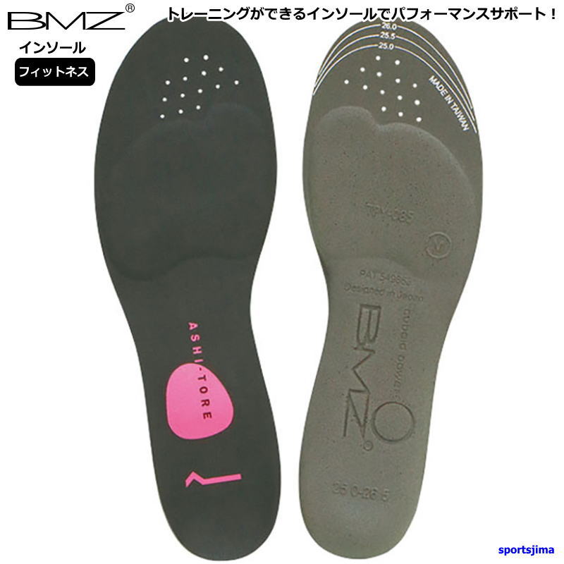 Man ブラック T ヴィンテージ レザー スニーカー