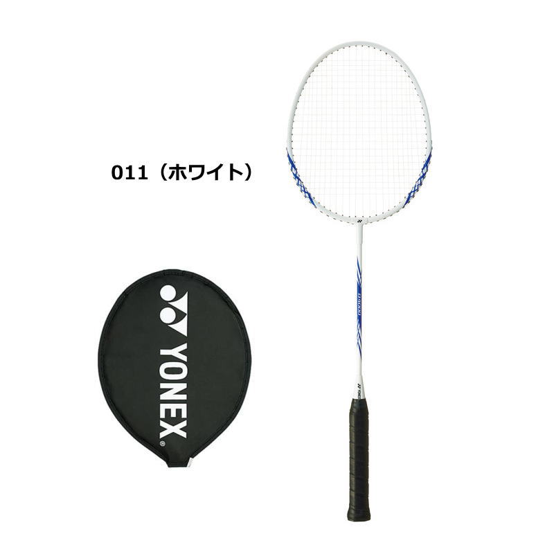 YONEX バドミントンセット ラケット ヨネックス バドミントン
