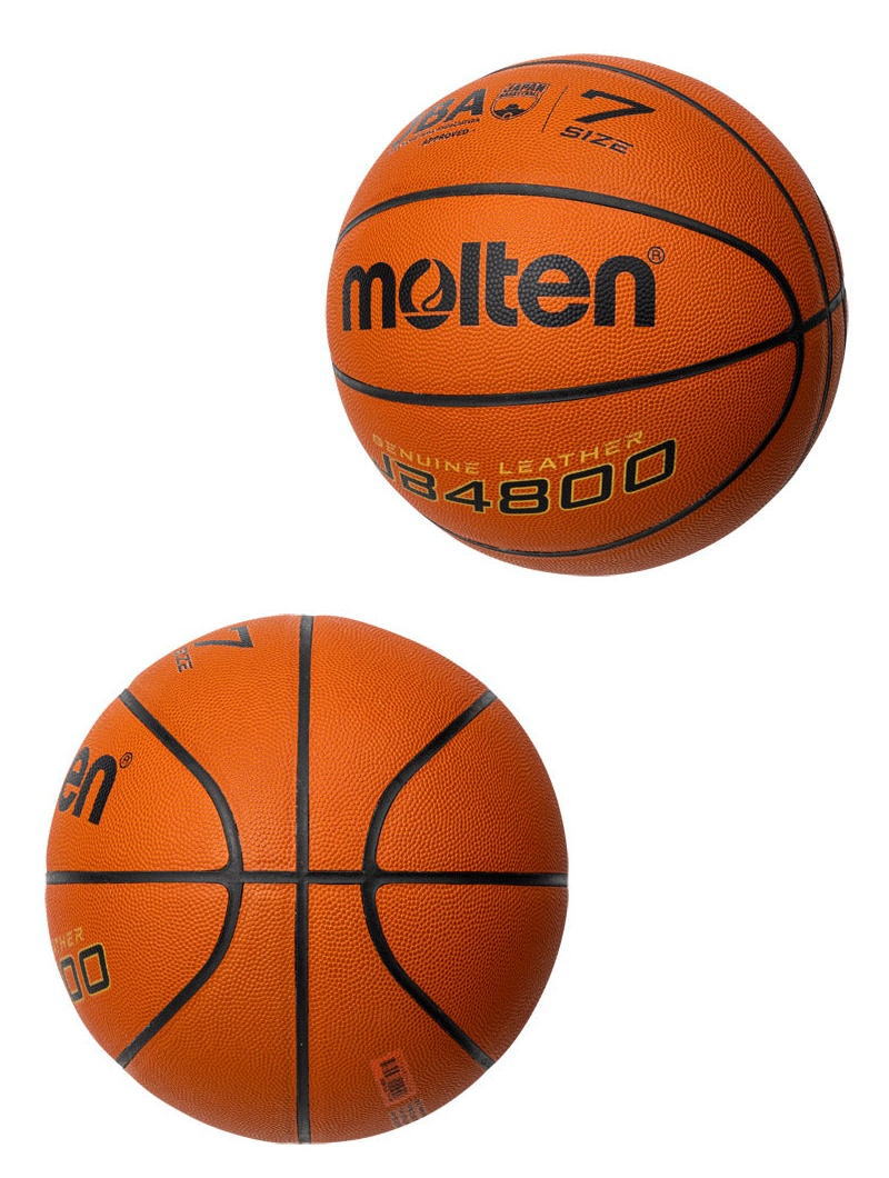 molten モルテン バスケットボール7号 検定球 天然皮革 バスケ