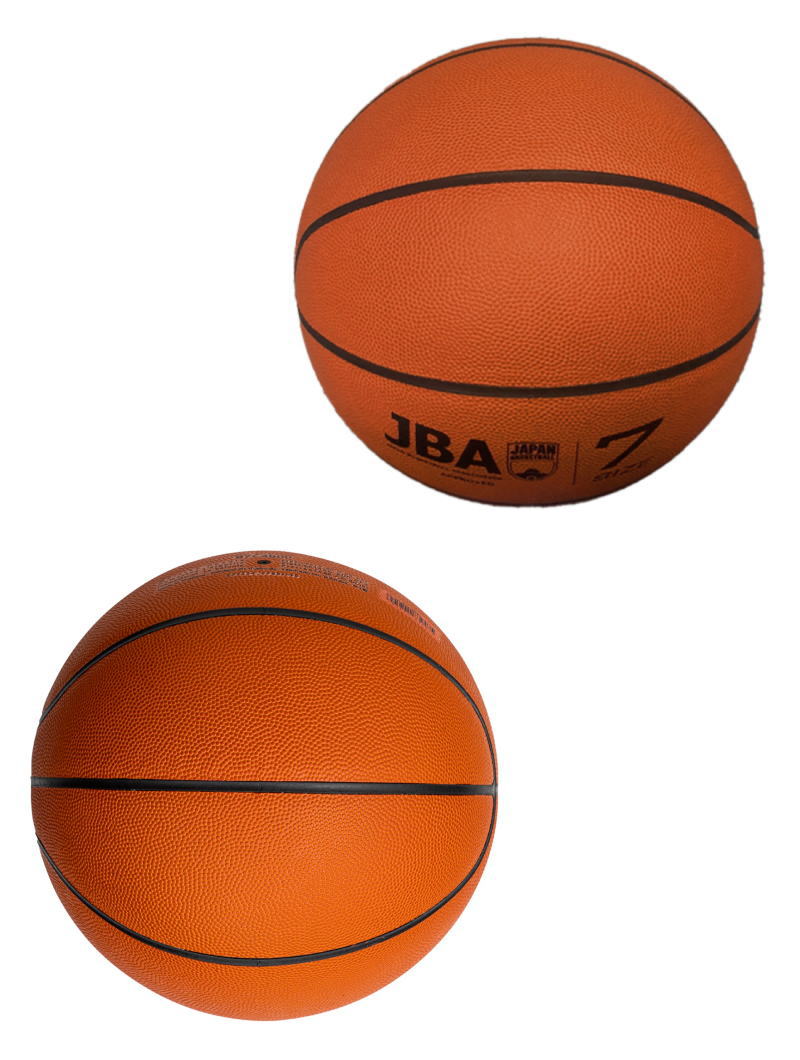 キルア。モルテン バスケット7号 検定球 MTB7WW おまけ空気入れ付き JB5000（7号球） | モルテン公式オンラインショップ