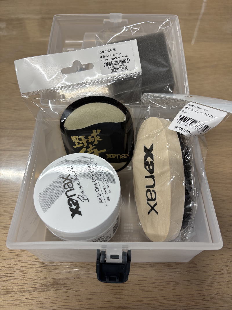 ザナックス グローブ 野球 お手入れセット ジェル クリーナー ブラシ