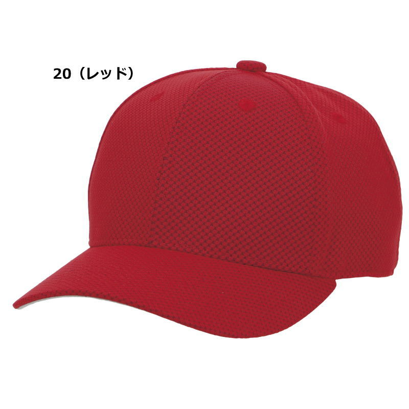 エスエスケイ（SSK） 野球 メンズ 帽子 六方 丸型 BC072 男女兼用