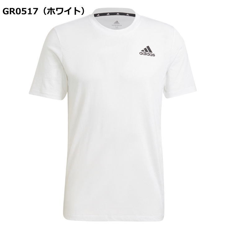 アディダス Tシャツ メンズ トレーニングウェア ランニング 半袖 BG979 2カラー 吸汗速乾 男女兼用 スポーツウェア ウェア ウエア  ゆうパケット対応 :adidas-t5:スポーツ島 - 通販 - Yahoo!ショッピング