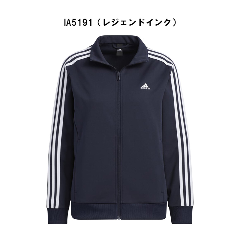adidas アディダス ジャージ ジャケット レディース