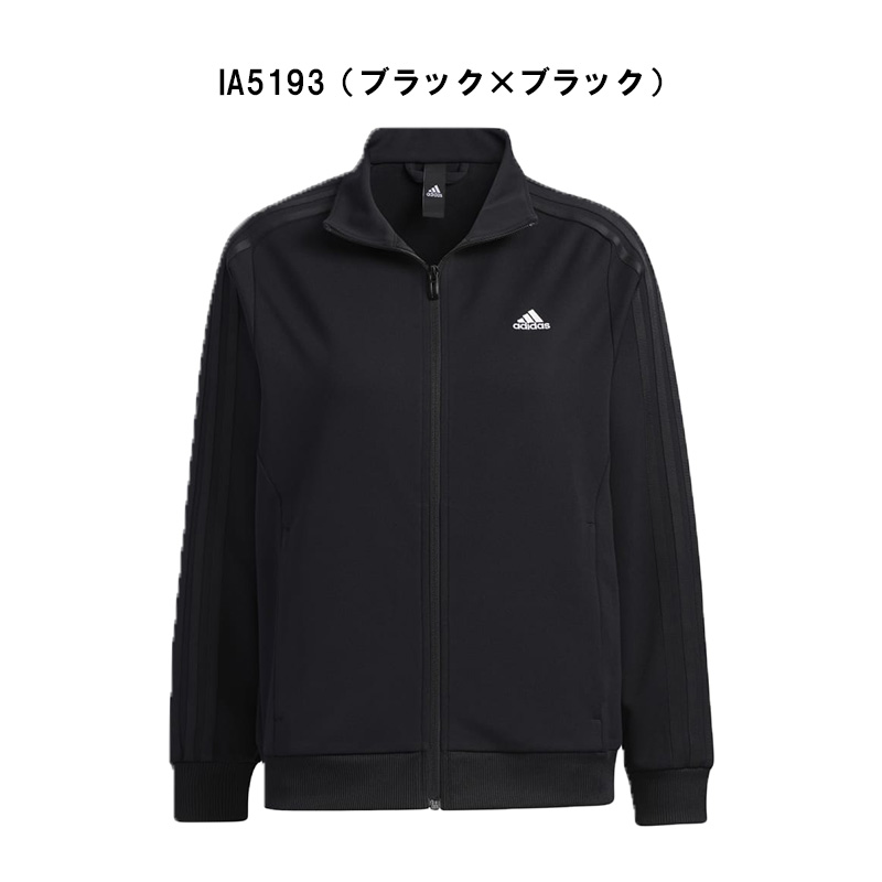 アディダス　adidas ランニング　ジャケット　黒　レディース　XLサイズ adidas アディダス ジャージ ジャケット レディース