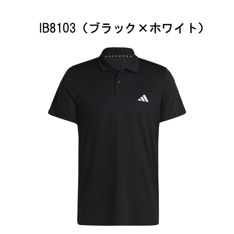 adidas お取り寄せ発送 アディダス ポロシャツ メンズ