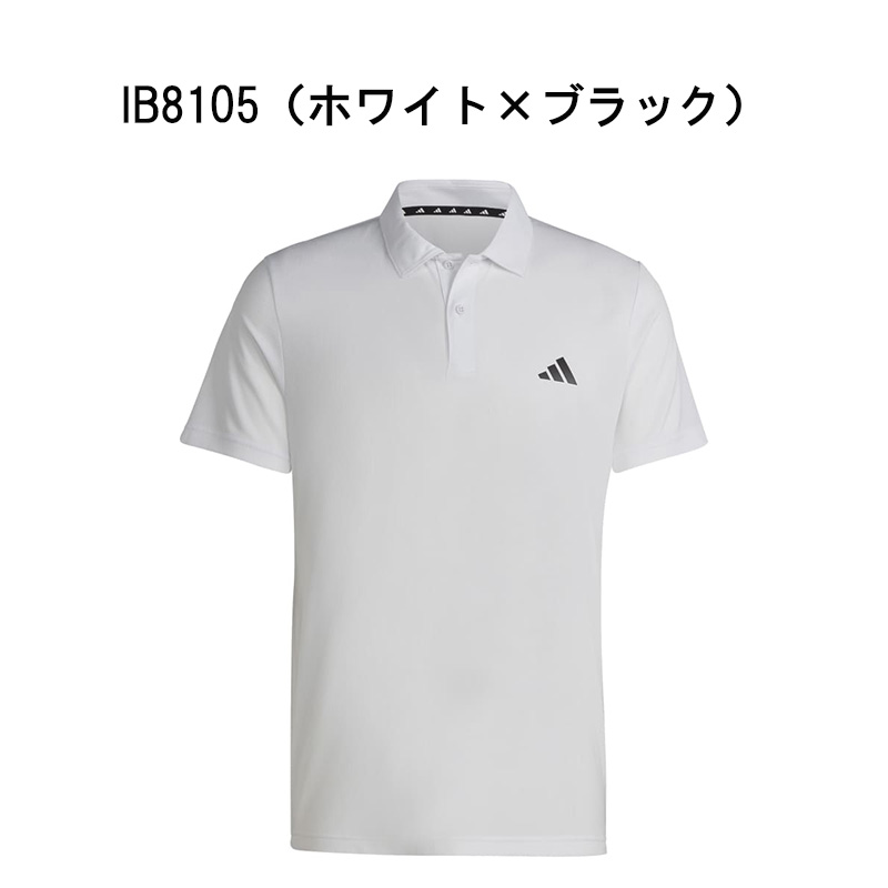 adidasポロシャツ、トレーニングウェア adidas ポロシャツ トレイン エッセンシャルズ トレーニング