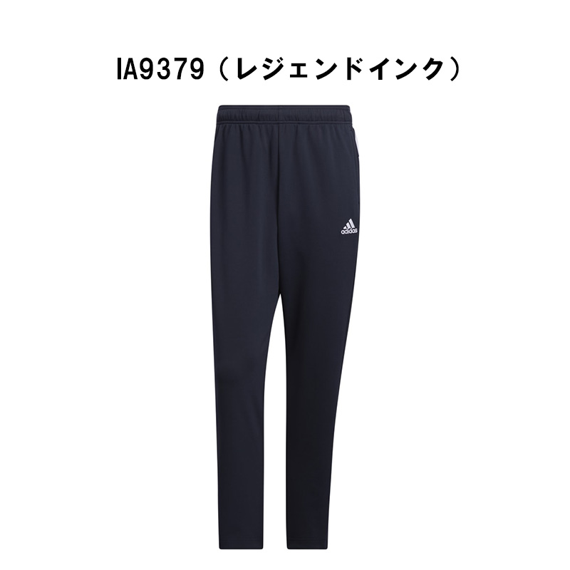 adidas ストライプ トレーニングパンツ bxf59-728-1.jpg