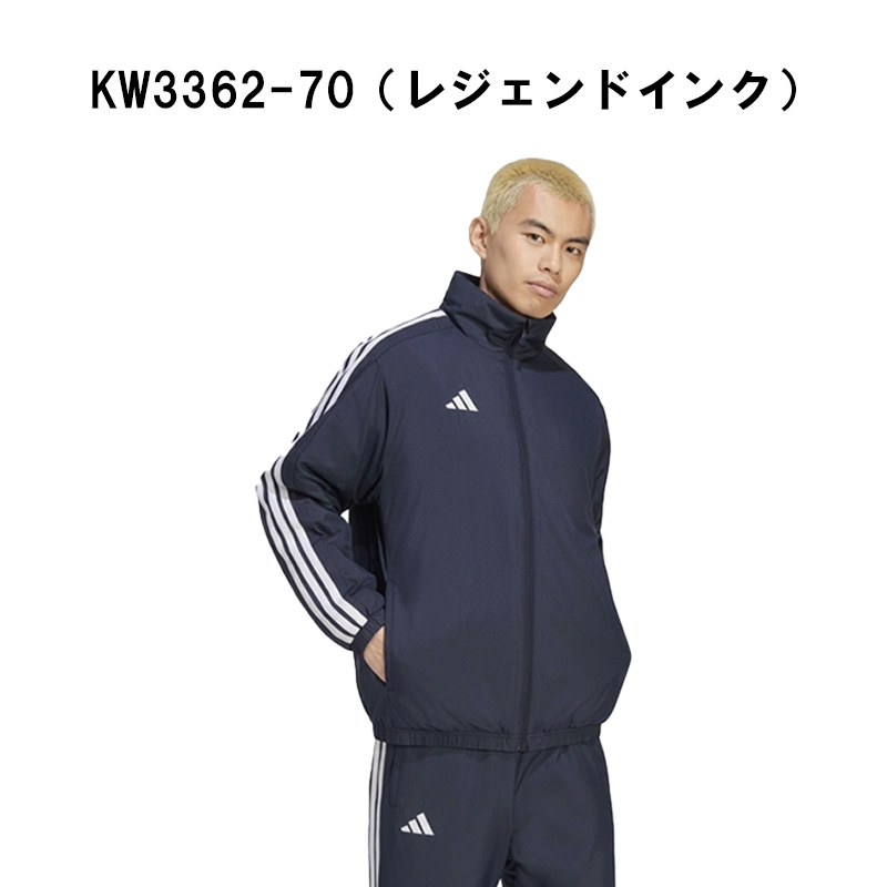 adidas（アディダス） ウインドブレーカー 上下 メンズ トレーニング