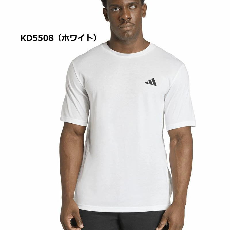 adidas（アディダス） Tシャツ メンズ トレーニングウェア ランニング