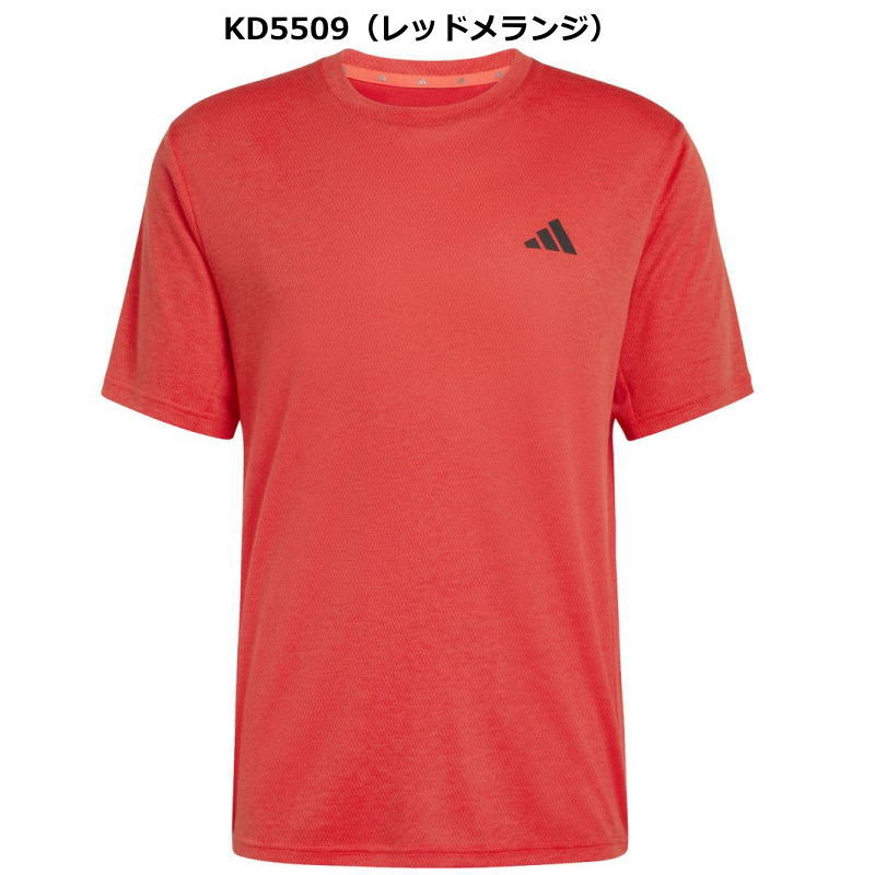 adidas（アディダス） Tシャツ メンズ トレーニングウェア ランニング