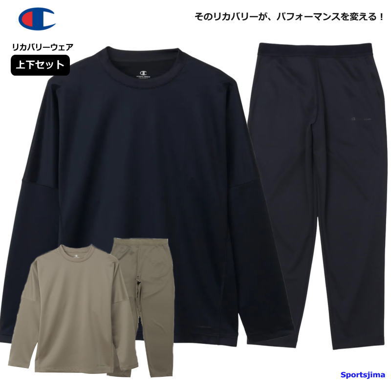 Champion（チャンピオン） リカバリーウェア ロングスリーブTシャツ