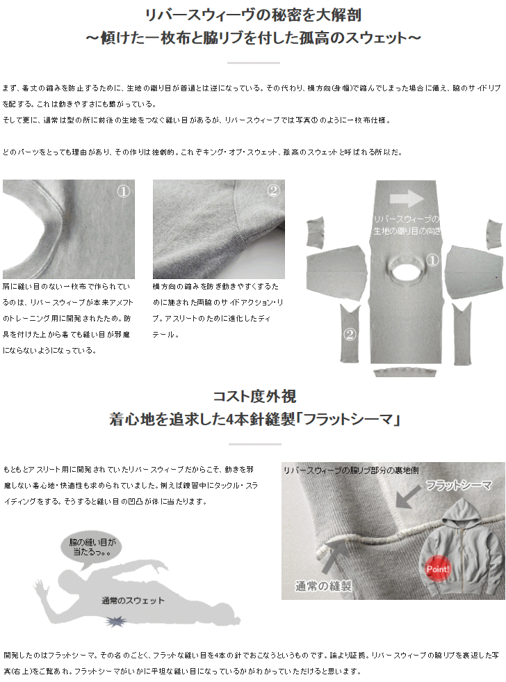 チャンピオン スウェット パンツ メンズ トレーニングウェア 裏フリース あったか C3Q215 090 ブラック リバースウィーブ  :sweat28:スポーツ島 - 通販 - Yahoo!ショッピング