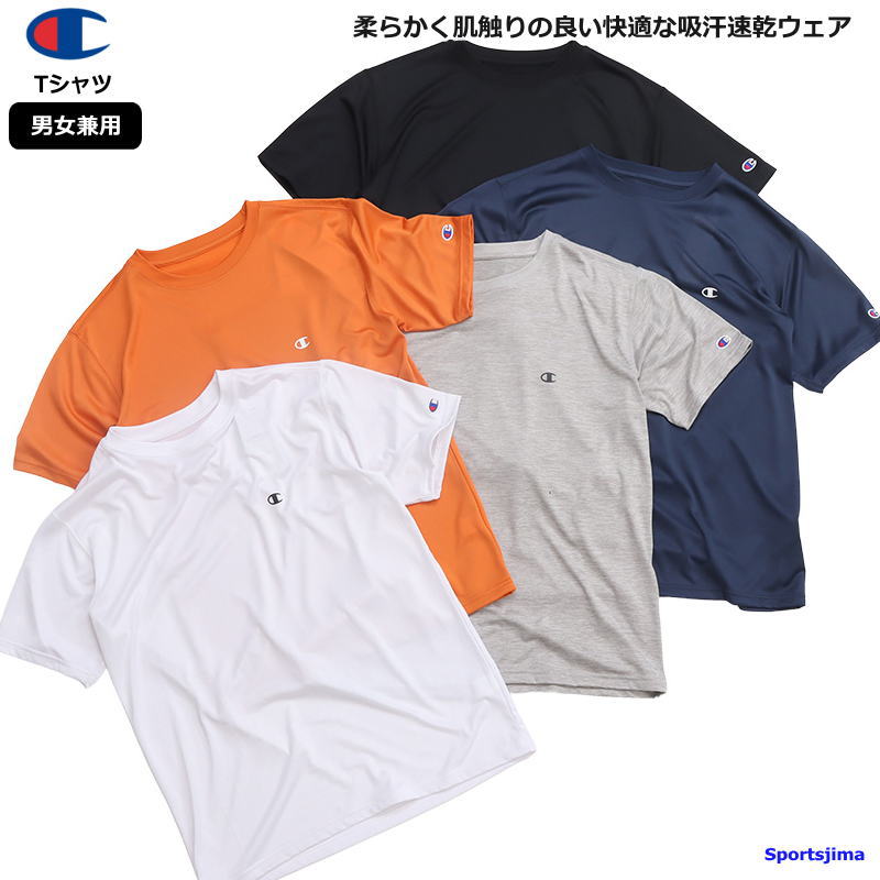 チャンピオン Tシャツ 半袖 メンズ トレーニングウェア 吸汗速乾