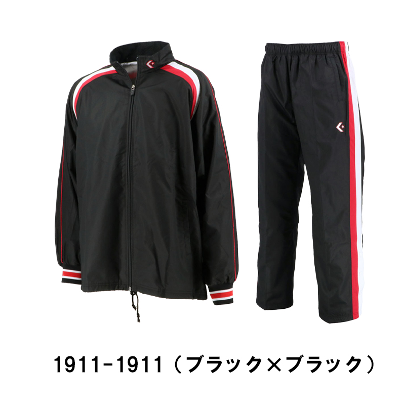 CONVERSE（コンバース） ウインドブレーカー 上下セット メンズ バスケ