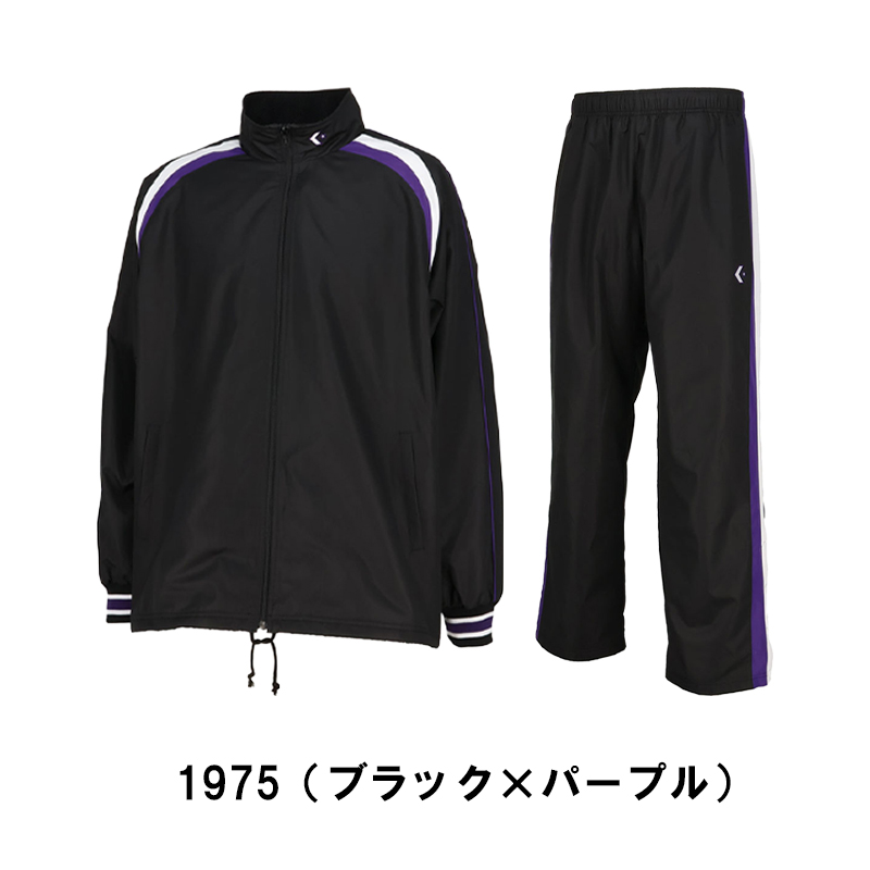 CONVERSE（コンバース） ウインドブレーカー 上下セット メンズ バスケ