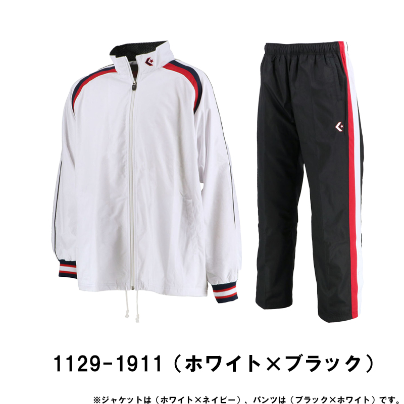 CONVERSE（コンバース） ウインドブレーカー 上下セット メンズ バスケ