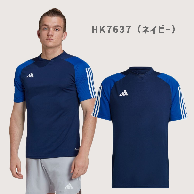 【新品未使用】アディダス ティロ23 コンペティションジャージー ショーツ　XL ヨドバシ.com - アディダス adidas ティロ 23 コンペティション