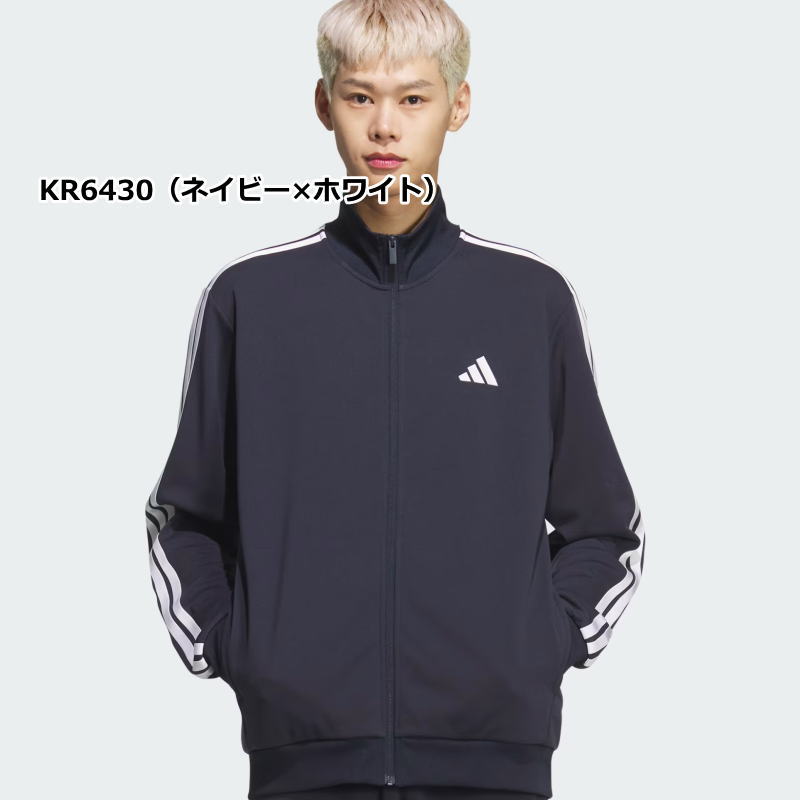 adidas（アディダス） ジャージ ジャケット メンズ トレーニングウェア