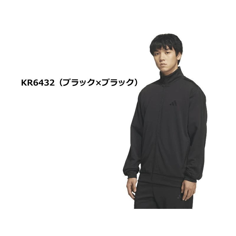 adidas（アディダス） ジャージ ジャケット メンズ トレーニングウェア