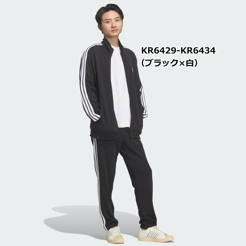 adidas（アディダス） ジャージ 上下 メンズ トレーニングウェア 3S