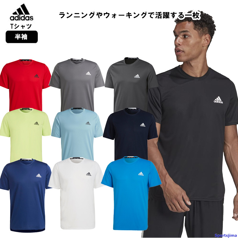 楽天市場】アディダス 24-25 レアル・マドリード トレーニング