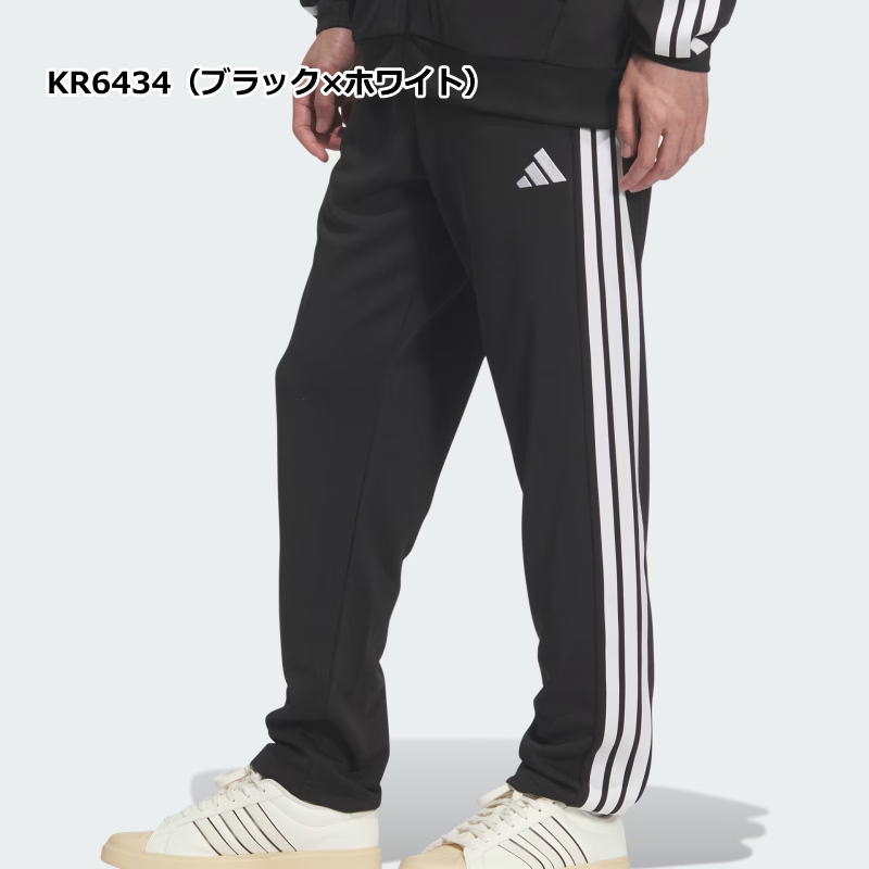 adidas（アディダス） ジャージ パンツ メンズ トレーニングウェア