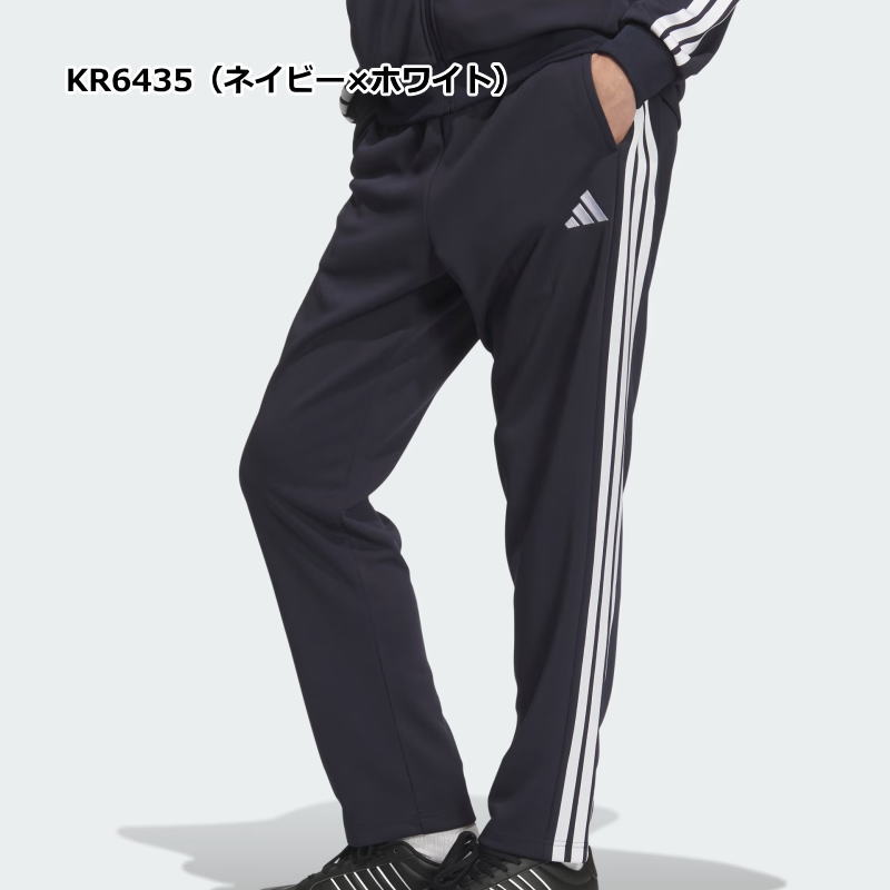 adidas（アディダス） ジャージ パンツ メンズ トレーニングウェア