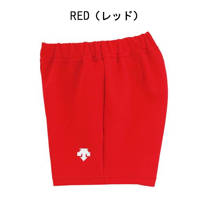 DESCENTE デサント ジャージ ジュニア バレーボールパンツ