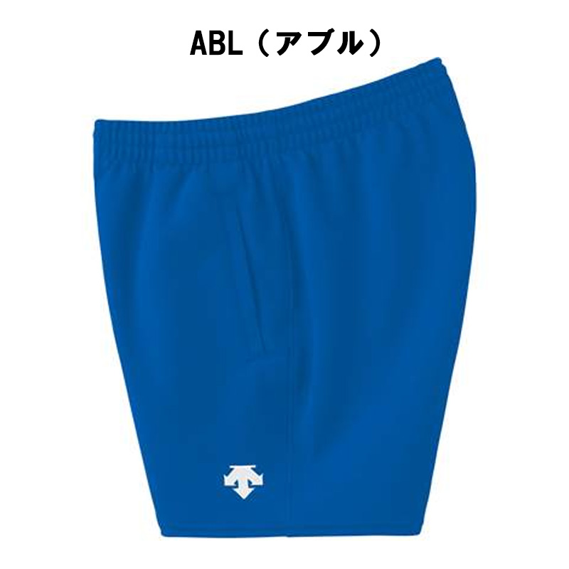 DESCENTE ミドラー女性用 dsp6093wb-728-2.jpg
