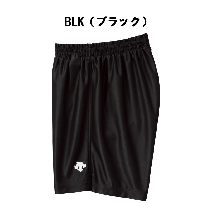 楽天市場】アシックス バレーボール ゲームパンツ ジュニア