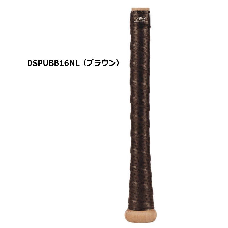 dspubb11nl-728-4.jpg