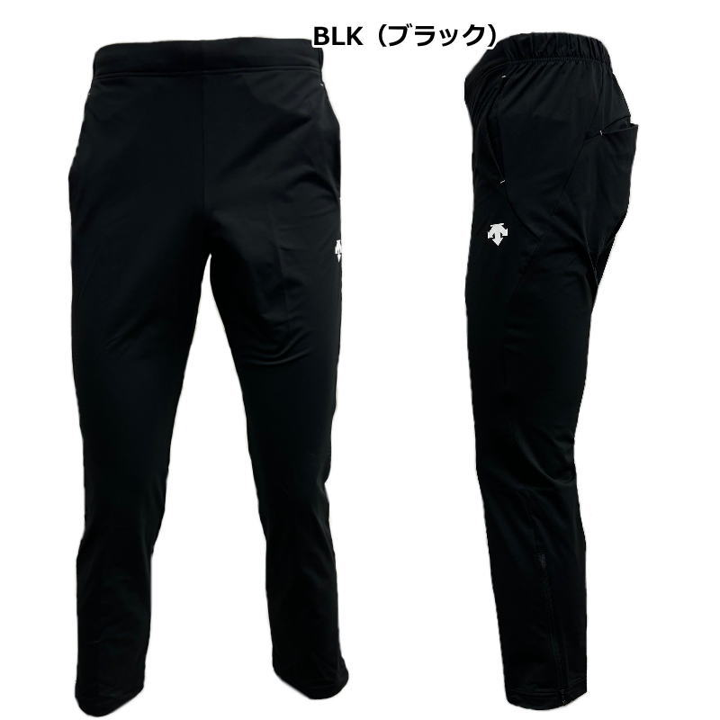 Amazon | [ムーブスポーツ] ロングパンツ デサント トレーニング