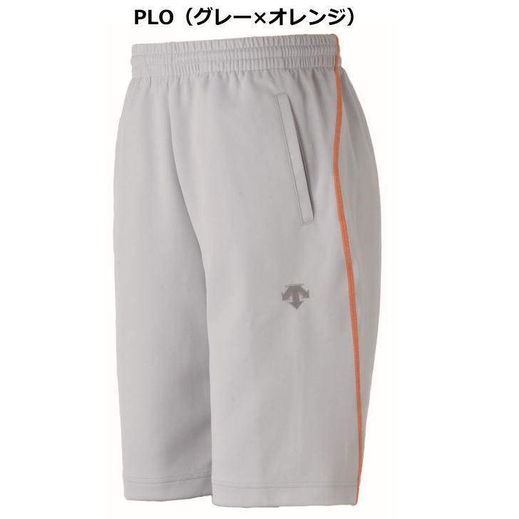 DESCENTE（デサント） ジャージ ハーフパンツ メンズ トレーニング