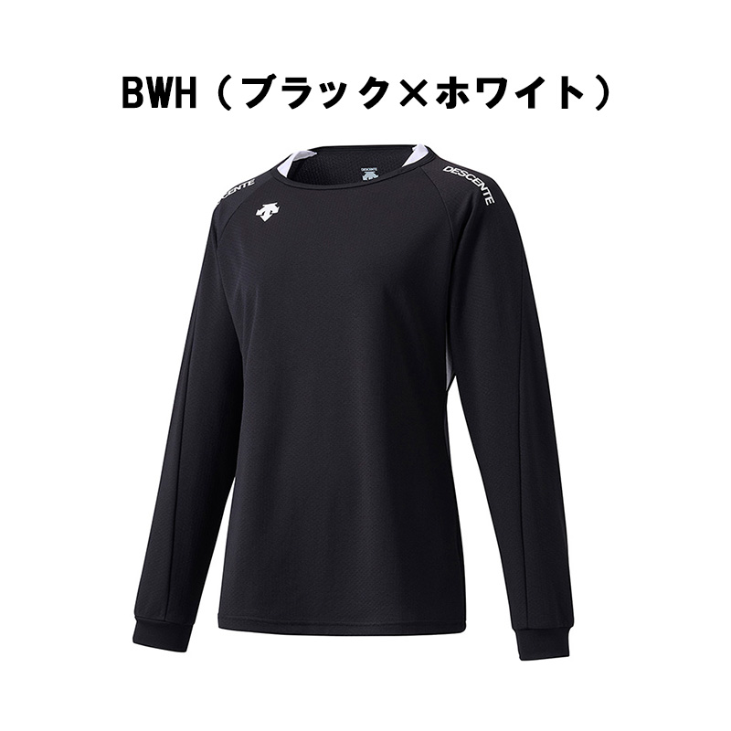 DESCENTE（デサント） レディース バレーボール シャツ DVB5213WB