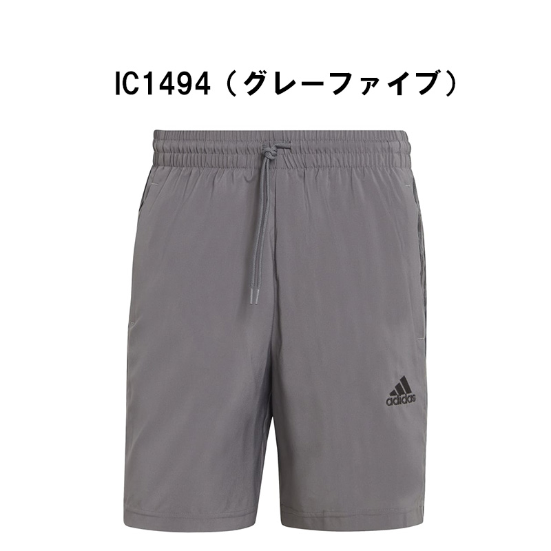 adidas アディダス ショートパンツ エアロレディショーツ灰 メンズM 新品 adidas - adidas アディダス ショートパンツ エアロレディ