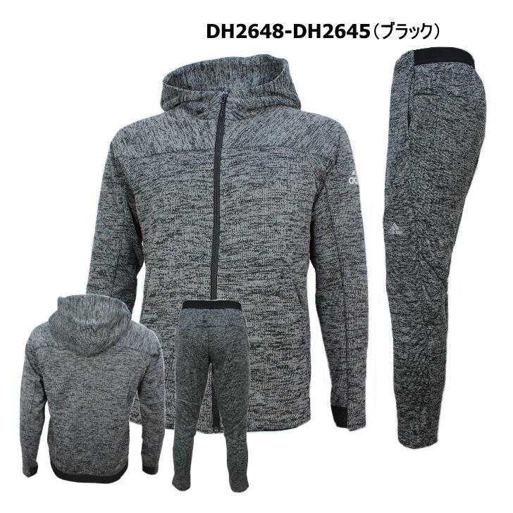 adidas（アディダス） スウェット 上下 メンズ トレーニングウェア