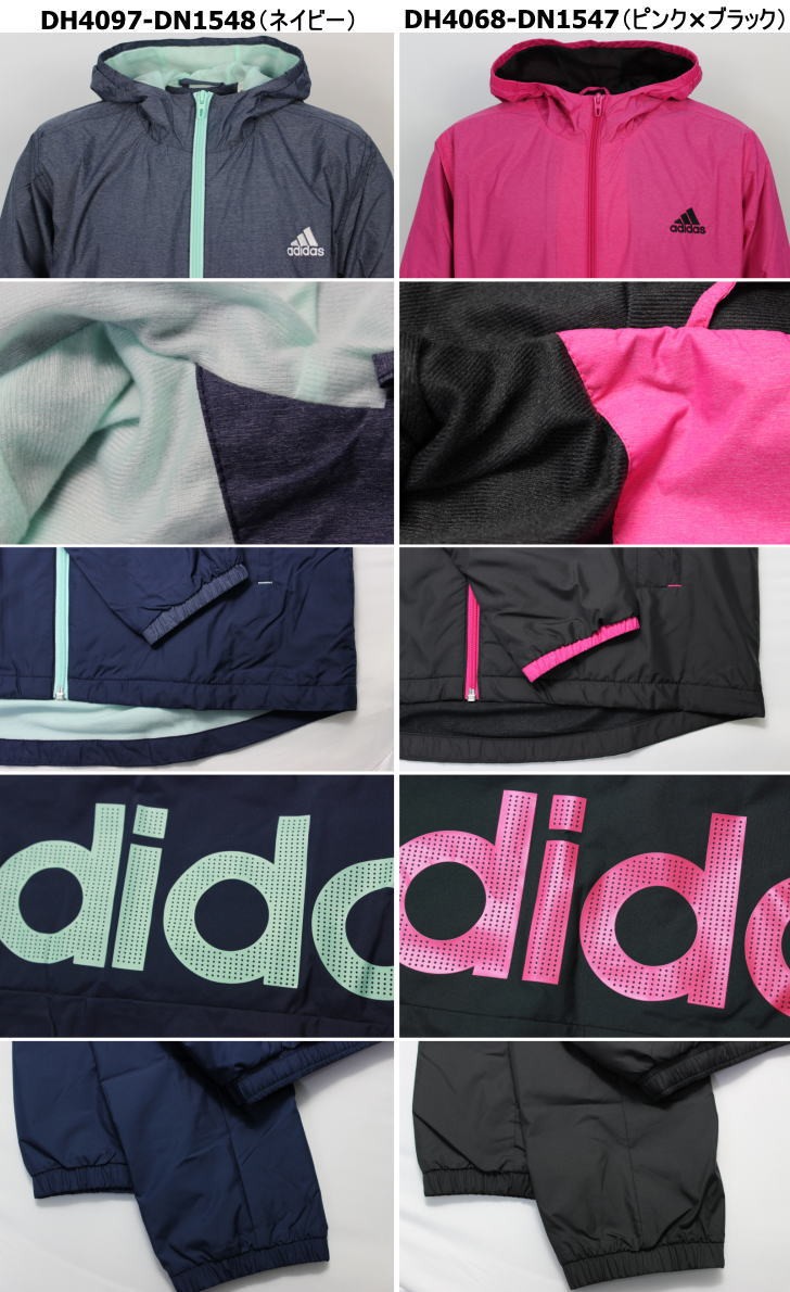 adidas アディダス ウィンドブレーカー ジュニア 子共 ガールズ