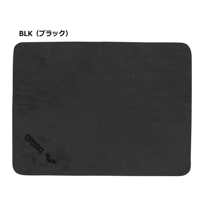 アリーナ（arena） タオル 水泳 吸水性抜群 スイムタオル FAR4932