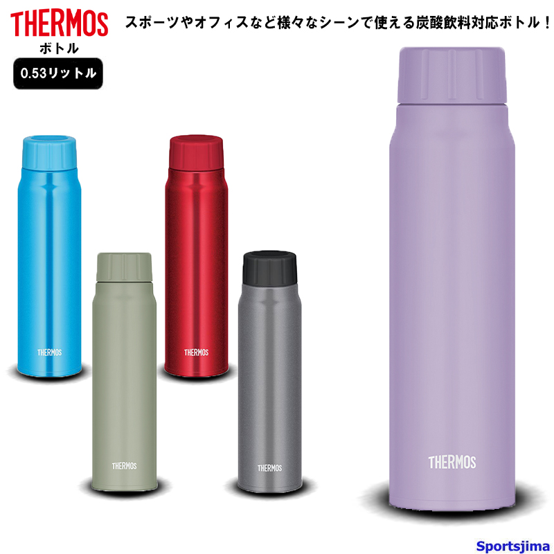 新品THERMOSの水筒 fjk500-728-1a.jpg