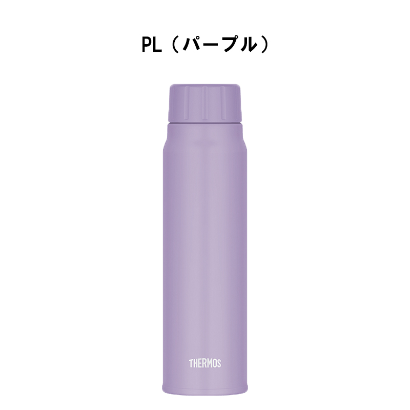 THERMOS（サーモス） 水筒 真空断熱 炭酸飲料 ボトル 0.53リットル