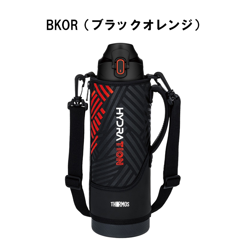 THERMOS（サーモス） 水筒 真空断熱 スポーツボトル ボトル 1.5