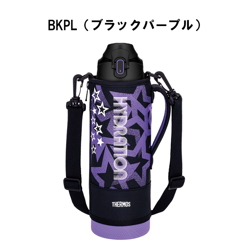 THERMOS（サーモス） 水筒 真空断熱 スポーツボトル ボトル 1.5