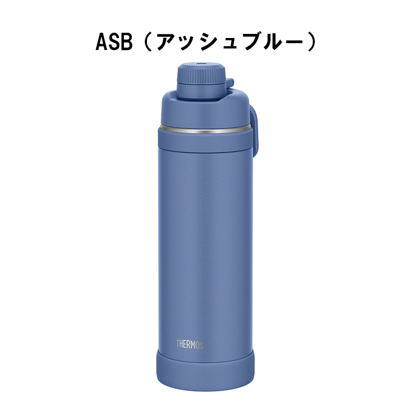2本　3L 水筒　スポーツボトル　サーモス　象印　タイガー　小学生 部活　中学 楽天市場】サーモス 水筒 真空断熱スポーツボトル 800ml FJS