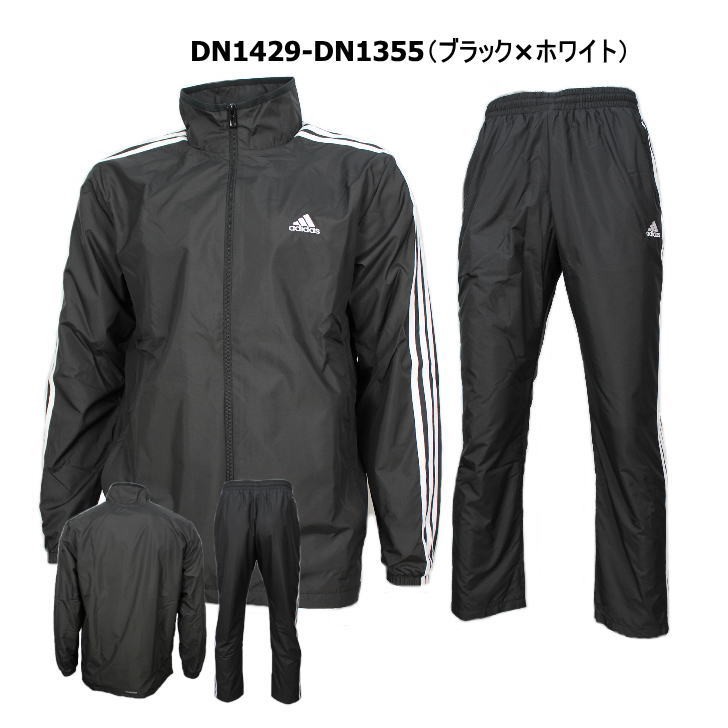 ヒッポ様専用】アディダスプロフェッショナル ウインド