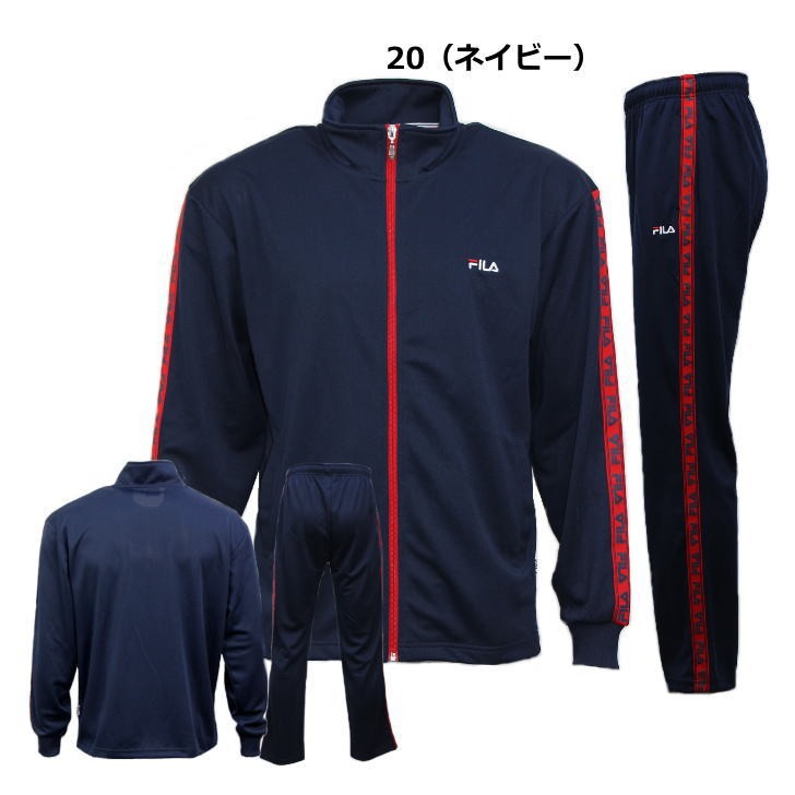 フィラ ジャージ 上下 メンズ トレーニングウェア FM5135 FM5136 2カラー 吸汗速乾 上下セット FILA セットアップ 男女兼用  :fm5135-fm5136:スポーツ島 - 通販 - Yahoo!ショッピング