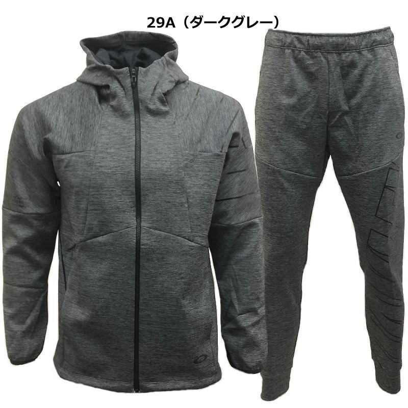 OAKLEY オークリー ジャージセットアップ