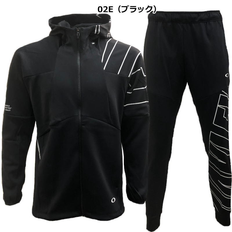 OAKLEY オークリー ジャージ 上下 メンズ トレーニングウェア