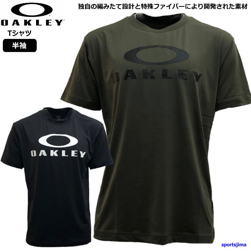 オークリー Tシャツ メンズ トレーニングウェア ランニング 半袖 シャツ FOA405179 ビッグロゴ 吸汗速乾 UV 男女兼用 スポーツウェア  OAKLEY ゆうパケット対応