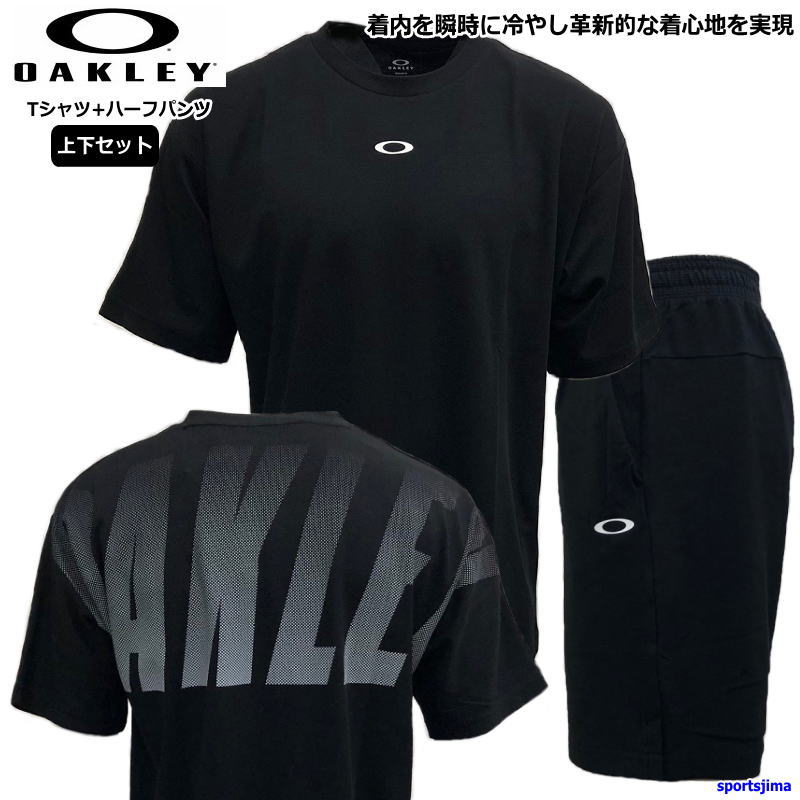 OAKLEY オークリー Tシャツ ハーフパンツ上下 メンズ
